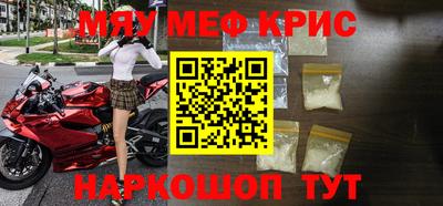 хмурый Коммунар