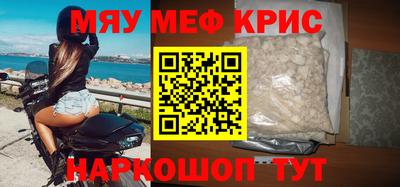 марки lsd Конаково