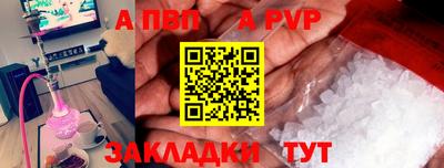 марки lsd Конаково