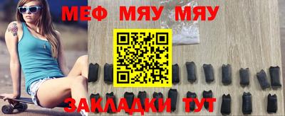 кокаин премиум Комсомольск-на-Амуре