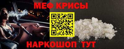 марки lsd Конаково