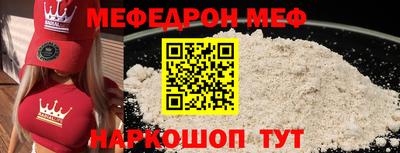 хмурый Коммунар