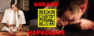 хмурый Коммунар