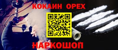 хмурый Коммунар
