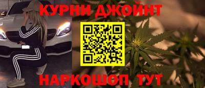 марки lsd Конаково