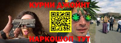 хмурый Коммунар