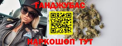 марки lsd Конаково