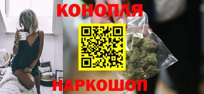 марки lsd Конаково