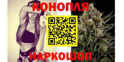 кокаин премиум Комсомольск-на-Амуре