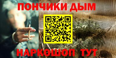 хмурый Коммунар