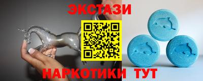 кокаин премиум Комсомольск-на-Амуре
