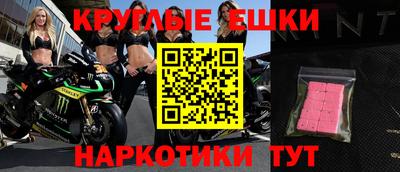 хмурый Коммунар