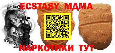 марки lsd Конаково