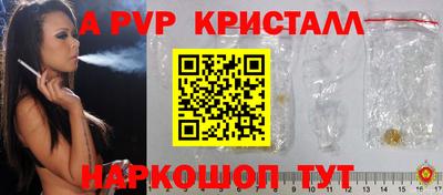 марки lsd Конаково