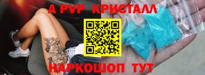 хмурый Коммунар