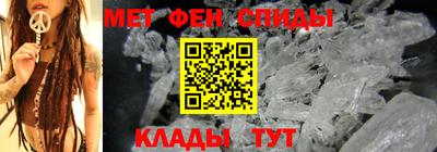 хмурый Коммунар