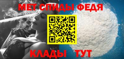 хмурый Коммунар
