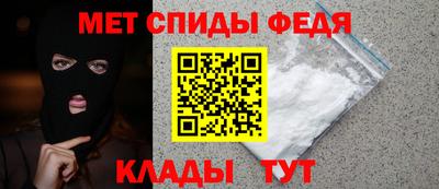 хмурый Коммунар