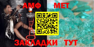кокаин премиум Комсомольск-на-Амуре