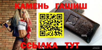 хмурый Коммунар
