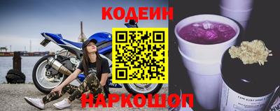 марки lsd Конаково