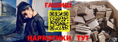 марки lsd Конаково