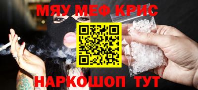 хмурый Коммунар