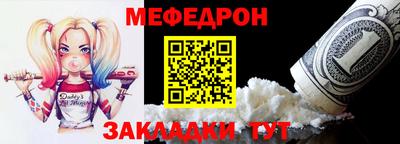 кокаин премиум Комсомольск-на-Амуре
