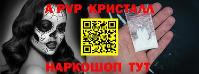 марки lsd Конаково