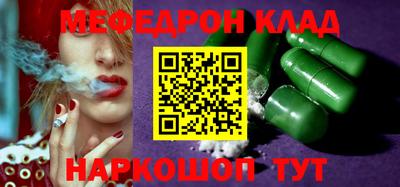 хмурый Коммунар