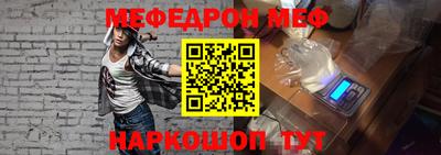 хмурый Коммунар
